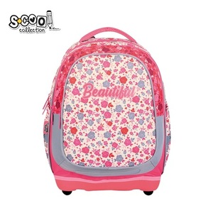 TORBA SKOLSKA ANATOMSKA S-COOL BEAUTIFUL SC2944