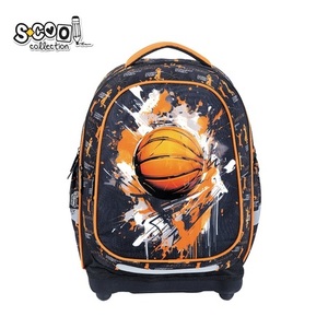 TORBA SKOLSKA ANATOMSKA S-COOL BASKETBALL SC2946
