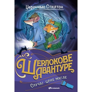 DZERONIMO STILTON SLUCAJ CRNE MAGLE 23941