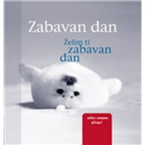 ZELIM TI ZABAVAN DAN MINI GROH 21081