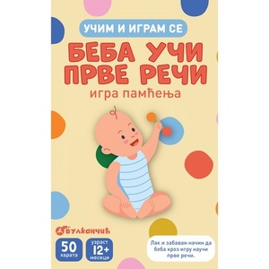 KARTE UCIM I IGRAM SE BEBA UCI PRVE RECI 31235