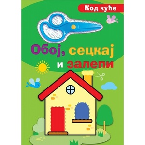 OBOJ, SECKAJ I ZALEPI KOD KUCE 28477