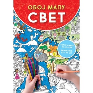 OBOJ MAPU SVET 24570
