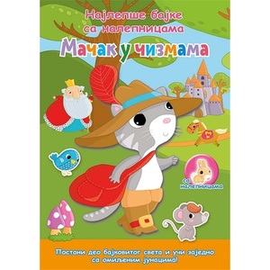 NAJLJEPSE BAJKE SA NALEPNICAMA MACAK U CIZMAMA 24515