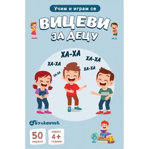 KARTE UCIM I IGRAM VICEVI ZA DECU 29588