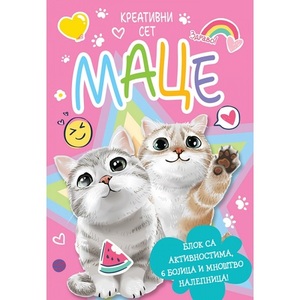 KREATIVNI SET MACE 29801