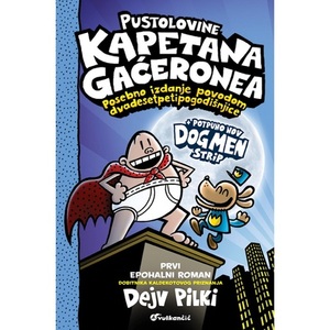 PUSTOLOVINE KAPETAN GACERONEA 29952