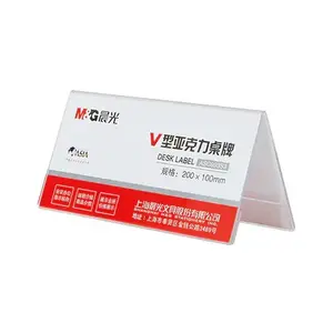 STONA AKREDITACIJA MG 200X100MM V ASC99353