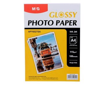 FOTO PAPIR A4 MG 115GR 100L APY6527SA