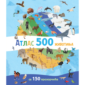 ATLAS 500 ZIVOTINJA 31190