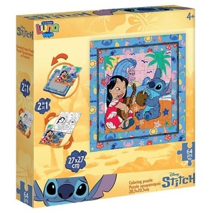 PUZZLE U RAMU LUNA STITCH 64PCS 000565653