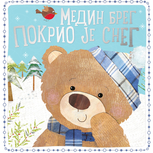 MEDIN BREG POKRIO JE SNEG 26765