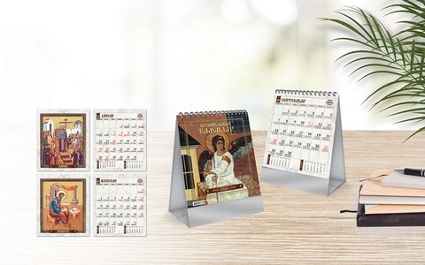 KALENDAR STONI CRKVENI LUX L R3094