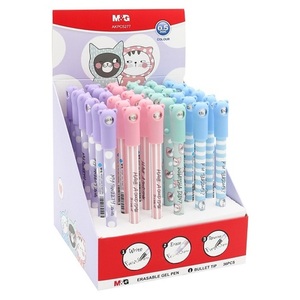 OLOVKA HEM. MG PISI BRISI SO MANY CATS 0.5MM AKPC5277D2 1/36