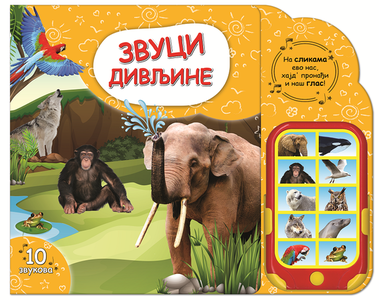 ZVUCNA SLIKOVNICA + SMARTPHONE DIVLJINA 3016