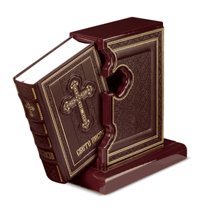 BIBLIJA PRINC SA POSTOLJEM KRST 542