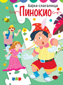 BAJKA SLAGALICA PINOKIO 376414