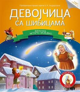 CITAMO ZAJEDNO DJEVOJCICA SA SIBICAMA 312867