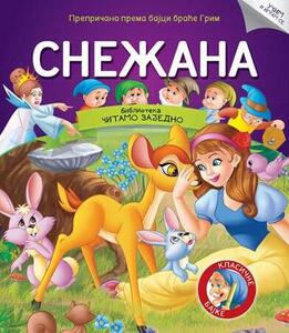 CITAMO ZAJEDNO SNEZANA 257442