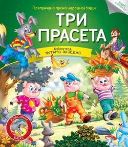 CITAMO ZAJEDNO TRI PRASETA 258033