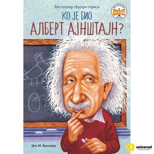 KO JE BIO ALBERT AJNSTAJN? 339751