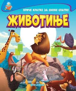 PRICE KRATKE ZA SNOVE SLATKE ZIVOTINJE 281770