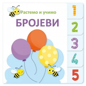 RASTEMO I UCIMO BROJEVI 344676