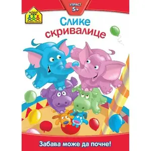 SCHOOL ZONE SLIKE SKRIVALICE 5+ 254884