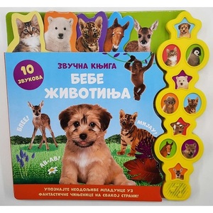 ZVUCNA KNJIGA BEBE ZIVOTINJA 25938