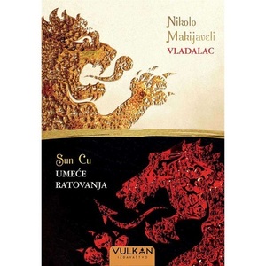 UMECE RATOVANJA SUN CU / VLADALAC NIKOLO MAKIJEVERI 24578