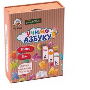 EDUKATIVNA SLAGALICA MINI UCIMO AZBUKU LEARN&PLAY VRABAC