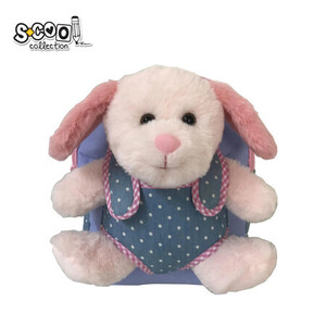 TORBICA ZA VRTIC S-COOL BABY ANIMALS BUNNY SC2557