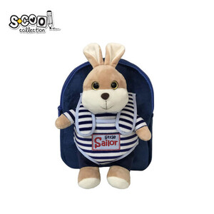 TORBICA ZA VRTIC S-COOL BABY ANIMALS SC2559