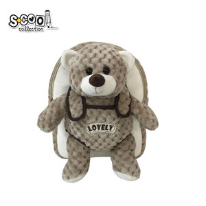 TORBICA ZA VRTIC S-COOL BABY ANIMAL BEAR SC2562