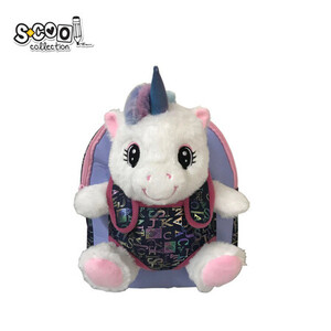 TORBICA ZA VRTIC S-COOL BABY ANIMALS UNICORN SC2558