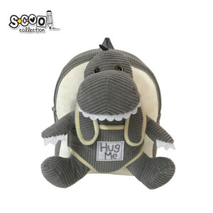 TORBICA ZA VRTIC S-COOL BABY ANIMALS SC2556