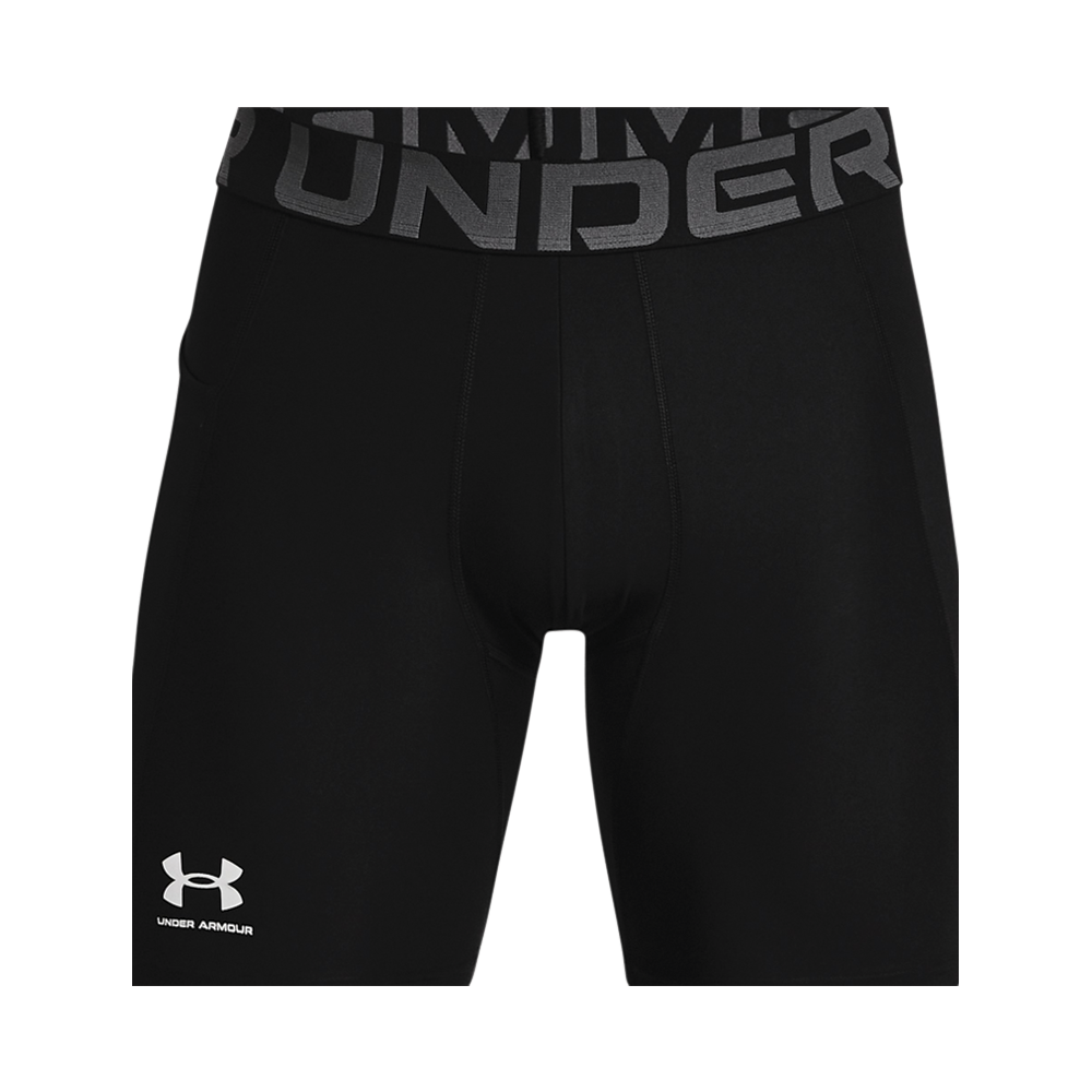 K-Sport | UNDER ARMOUR KOMPRESIVNI ŠORTS