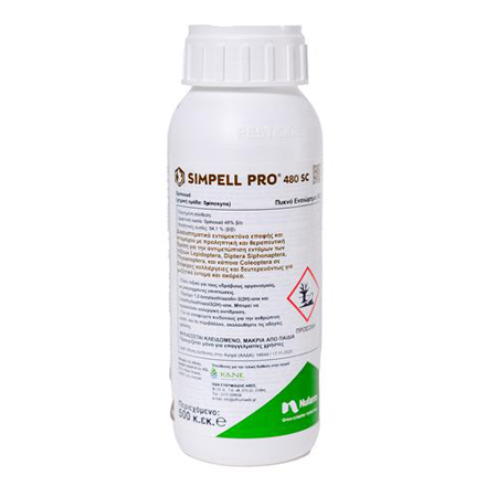 SIMPELL 50ML