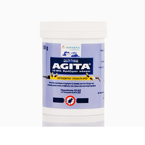 AGITA 100 g