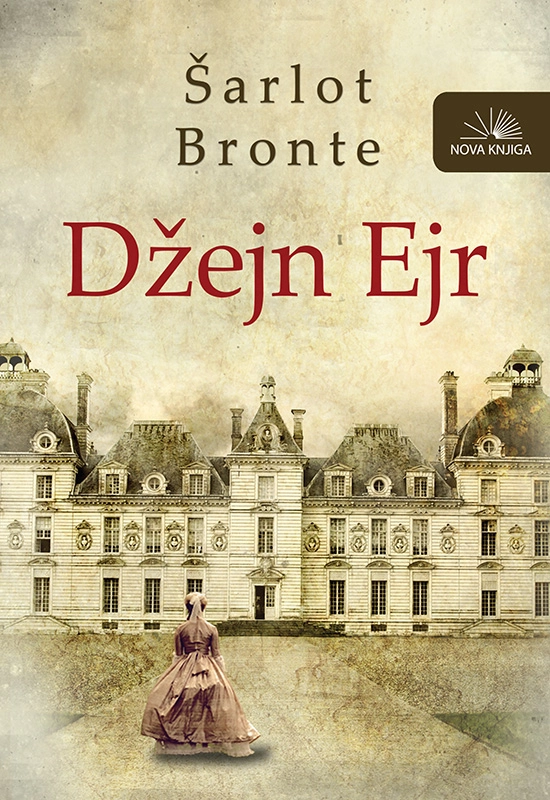Džejn Ejr - Šarlot Bronte