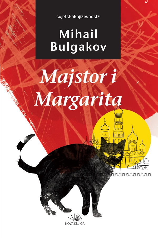 Majstor i Margarita - Mihail Bulgakov