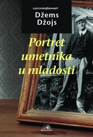 Portret umetnika u mladosti - Džejms Džojs Portret umetnika u mladosti - Džejms Džojs