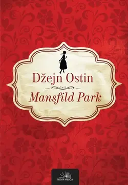 Mansfild park - Džejn Ostin