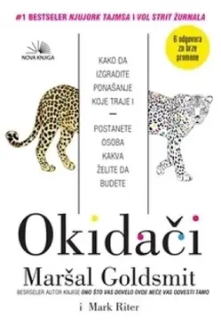 Okidači - Maršal Goldsmit i Mark Riter