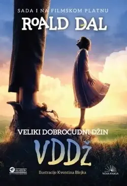 Veliki dobroćudni džin - Roald Dal