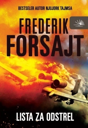 Lista za odstrel - Frederik Forsajt Lista za odstrel - Frederik Forsajt