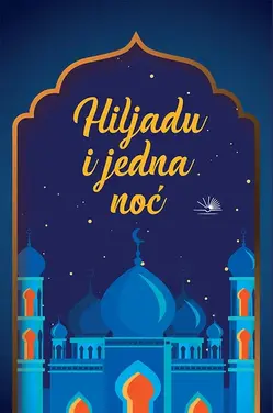 Hiljadu i jedna noć - Nepoznati autor