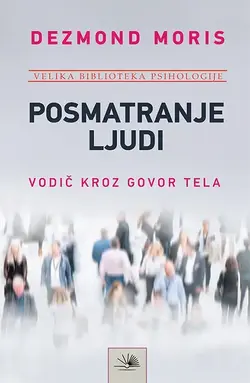 Posmatranje ljudi - Dezmond Moris