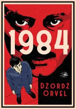 1984 - Džordž Orvel