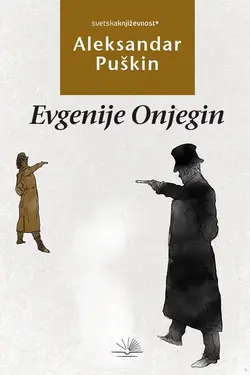 Evgenije Onjegin - Aleksandar Puškin